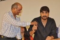 Terror Movie Press Meet
